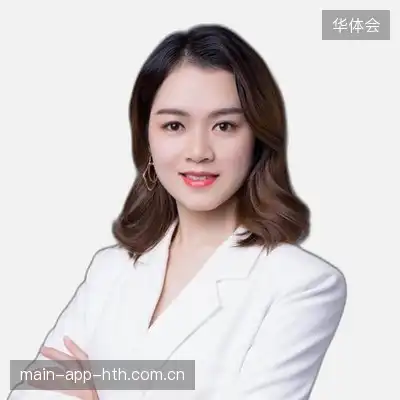 程致建